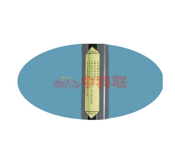 803--帶網(wǎng)絡視頻監(jiān)控安檢門