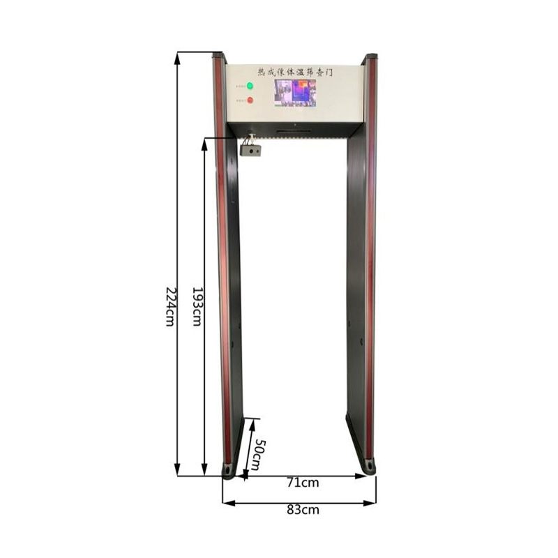 熱成像純測(cè)溫門(mén)808AT-C