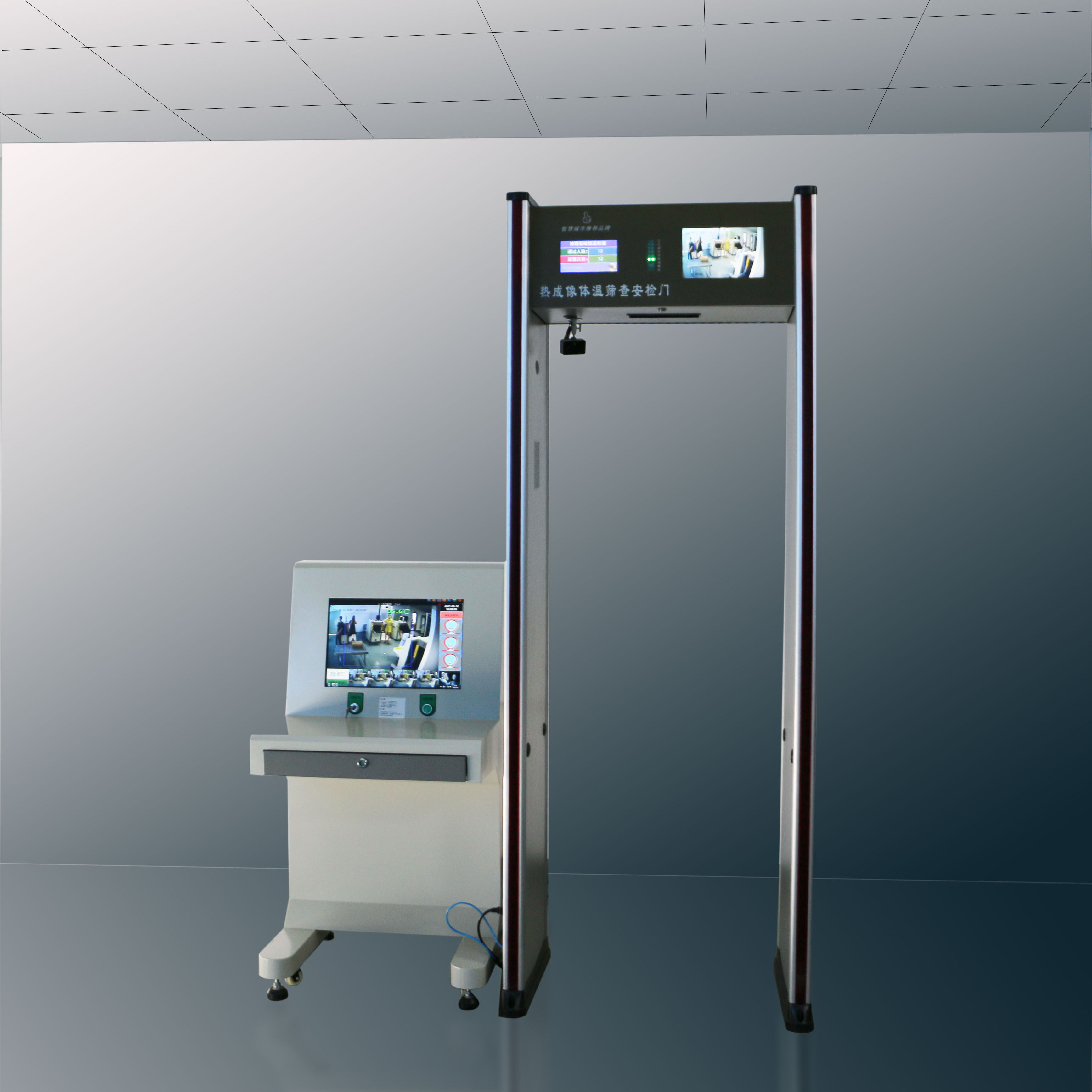ZK808熱成像體溫篩查安檢門(mén)