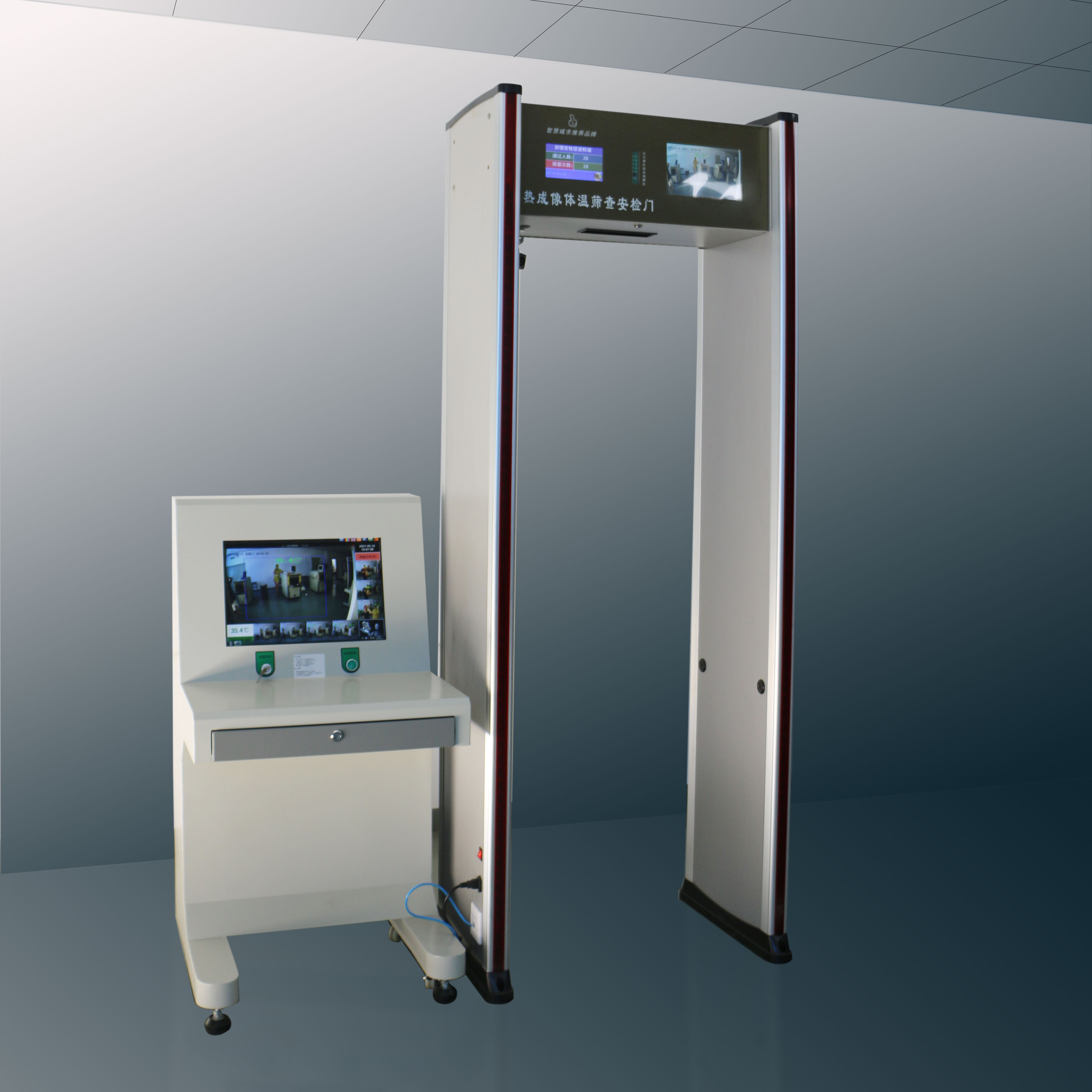 ZK808熱成像體溫篩查安檢門(mén)